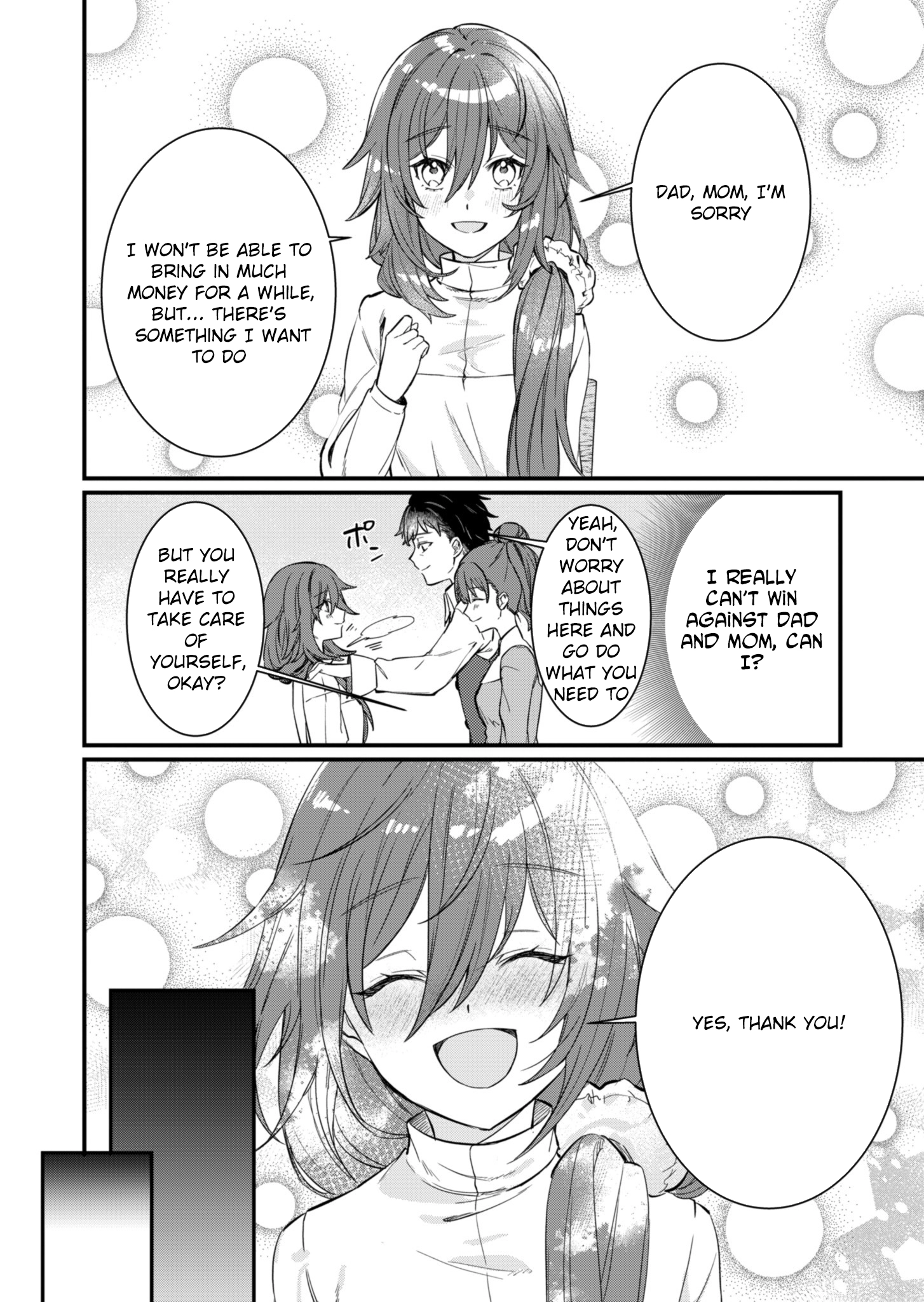 The Handy Maid and the Marquis's Parenting Theory Chapter 1 Page 33